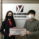 (주)더와이 이미지