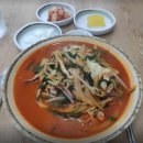 짜장전설 이미지