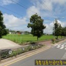 중흥김동진공인중개사사무소 이미지