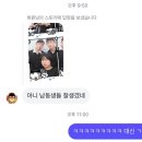 소울복싱 | 레몬과 들뜨던 청춘을