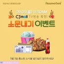 게이트-5 이미지
