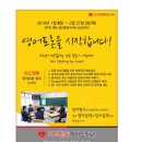 용인영어도서관 이미지