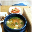 주막보리밥 이미지