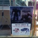 롯데리아남해점 이미지