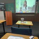 카이스트 정문 | [대전 대성면허학원 후기 1탄] 카이스트 면허학원 추천 / 금액 / 필기시험 하루만에!