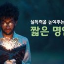 낯선사고기획연구소