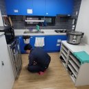 구월4동 한국공보뉴스