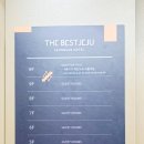성산이용 - 동구 증산서로 35 | 성산이용