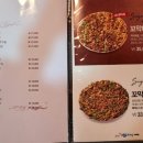 강릉엄지네 꼬막집 양재점 네이버블로그