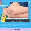 운천한방병원 이미지