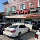 숙임이네감자탕 - 김해시 한림로422번길 1 | 숙임이네감자탕
