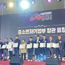 (주)이영바이오 이미지