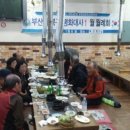 합천갈비 이미지