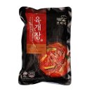 모아모아 이미지