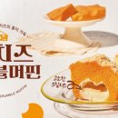 빽다방총신대입구역점