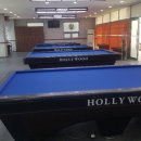 영광당구장 이미지