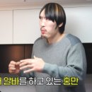 푸른떡집