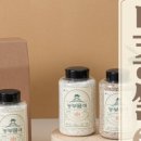 농업회사법인 검단정미소(유) 이미지