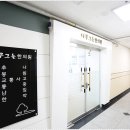 안성한의원 이미지