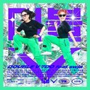 FRIENDS# | &#39;비보쇼 2025 with Friends&#39; 후기