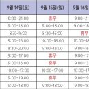 25시약국 이미지