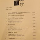 청담그늘