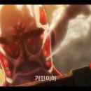 포동푸딩 이미지