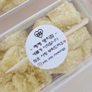윤미당 이미지