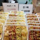 노르딕요크 뜨개옷만들기 * 분당 용인 수지 뜨개공방 이미지