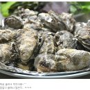 궁중구이 이미지