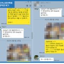 에이커스영어학원