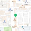 덕수파스타 흥해점