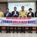 고성성심병원 이미지