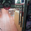 김가네(첨단점) 이미지