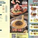 중앙다방 이미지