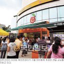 이마트 미아점 이미지