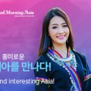 조선시대 최고의 악녀 10명은 누구일까?