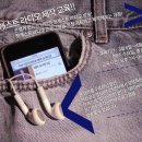 시민라디오 제작과정 이미지