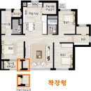 OK리슈빌공인중개사사무소 | 별내 푸르지오의 탁월한 자연환경 _ 별내 푸르지오 특별분양