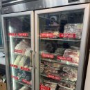 위대한정육점 이미지