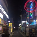 락당구클럽 이미지