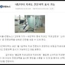 아너스치과교정과치과의원 네이버블로그