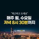 안성중앙치과 이미지