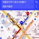 행운이발관 네이버블로그