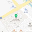 송정사랑치과의원 이미지