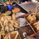 태원상회 이미지