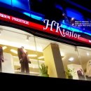 HK비즈