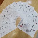 수원-정자-정자-9 이미지