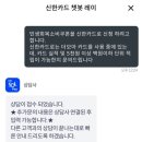 더모아 - 전주시 덕진구 운암로 25 | 더모아