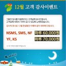 태성렌트카